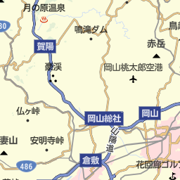 岡山県岡山市の旅館 温泉宿一覧 マピオン電話帳 岡山県岡山市の旅館 温泉宿一覧 マピオン電話帳