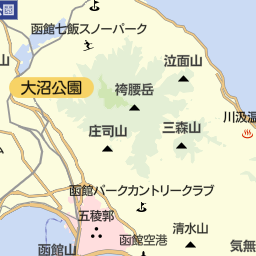 北海道函館市の山一覧 マピオン電話帳 北海道函館市の山一覧 マピオン電話帳