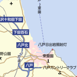 青森県の高速道路jct ジャンクション 一覧 マピオン電話帳 青森県の高速道路jct ジャンクション 一覧 マピオン電話帳
