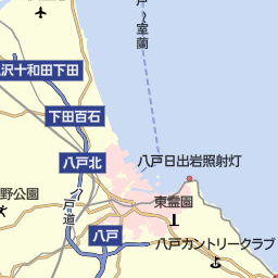 青森県の高速道路jct ジャンクション 一覧 マピオン電話帳