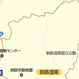北海道釧路市の橋 トンネル一覧 マピオン電話帳