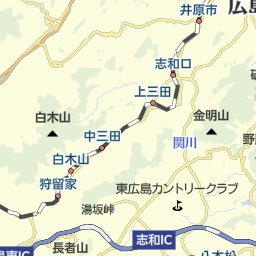 広島県広島市の高速道路ic インターチェンジ 一覧 マピオン電話帳 広島県広島市の高速道路ic インターチェンジ 一覧 マピオン電話帳