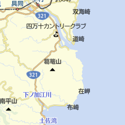 高知県土佐清水市のその他観光地 名所一覧 マピオン電話帳 高知県土佐清水市のその他観光地 名所一覧 マピオン電話帳