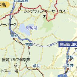 長野県信濃町 上水内郡 の峠 渓谷 その他自然地名一覧 マピオン電話帳 長野県信濃町 上水内郡 の峠 渓谷 その他自然地名一覧 マピオン電話帳