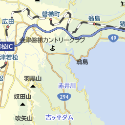 福島県会津若松市の博物館一覧 マピオン電話帳 福島県会津若松市の博物館一覧 マピオン電話帳