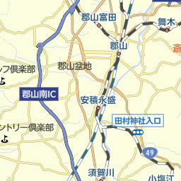 福島県郡山市の高速道路ic インターチェンジ 一覧 マピオン電話帳 福島県郡山市の高速道路ic インターチェンジ 一覧 マピオン電話帳