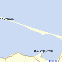 北海道佐呂間町 常呂郡 の橋 トンネル一覧 マピオン電話帳