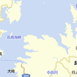 鹿児島県長島町 出水郡 の美容院 美容室 床屋一覧 マピオン電話帳 鹿児島県長島町 出水郡 の美容院 美容室 床屋一覧 マピオン電話帳