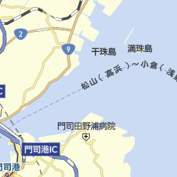 福岡県北九州市の省庁 国の機関一覧 マピオン電話帳