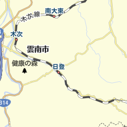 島根県雲南市の遊園地 テーマパーク一覧 マピオン電話帳 島根県雲南市の遊園地 テーマパーク一覧 マピオン電話帳