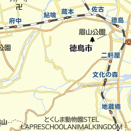 徳島駅 徳島県徳島市 周辺のパチンコ店一覧 マピオン電話帳 徳島駅 徳島県徳島市 周辺のパチンコ店一覧 マピオン電話帳