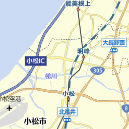 石川県小松市のアウトレット ショッピングモール一覧 マピオン電話帳 石川県小松市のアウトレット ショッピングモール一覧 マピオン電話帳