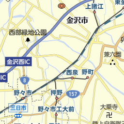 石川県金沢市のアウトレット ショッピングモール一覧 マピオン電話帳 石川県金沢市のアウトレット ショッピングモール一覧 マピオン電話帳