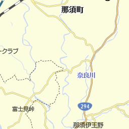 栃木県那須塩原市のアウトレット ショッピングモール一覧 マピオン電話帳 栃木県那須塩原市のアウトレット ショッピングモール一覧 マピオン電話帳