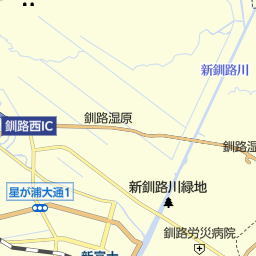 北海道釧路市のアウトレット ショッピングモール一覧 マピオン電話帳 北海道釧路市のアウトレット ショッピングモール一覧 マピオン電話帳