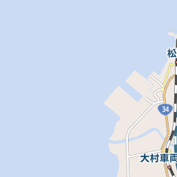 竹松駅 長崎県大村市 周辺の公民館一覧 マピオン電話帳 竹松駅 長崎県大村市 周辺の公民館一覧 マピオン電話帳