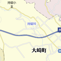 鹿児島県大崎町 曽於郡 のホームセンター一覧 マピオン電話帳 鹿児島県大崎町 曽於郡 のホームセンター一覧 マピオン電話帳