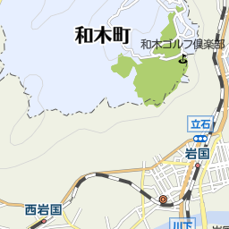 新岩国駅 山口県岩国市 周辺の美容院 美容室 床屋一覧 マピオン電話帳 新岩国駅 山口県岩国市 周辺の美容院 美容室 床屋一覧 マピオン電話帳