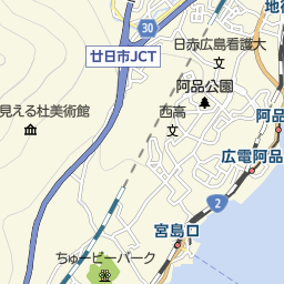 阿品駅 広島県廿日市市 周辺の美容院 美容室 床屋一覧 マピオン電話帳 阿品駅 広島県廿日市市 周辺の美容院 美容室 床屋一覧 マピオン電話帳