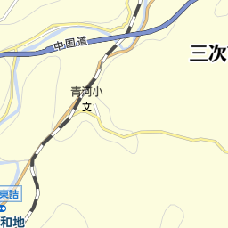 上川立駅 広島県三次市 周辺の美容院 美容室 床屋一覧 マピオン電話帳 上川立駅 広島県三次市 周辺の美容院 美容室 床屋一覧 マピオン電話帳