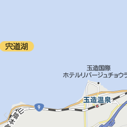 玉造温泉駅 島根県松江市 周辺の美容院 美容室 床屋一覧 マピオン電話帳 玉造温泉駅 島根県松江市 周辺の美容院 美容室 床屋一覧 マピオン電話帳