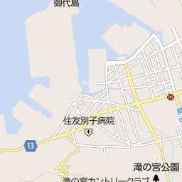 新居浜駅 愛媛県新居浜市 周辺の焼肉一覧 マピオン電話帳 新居浜駅 愛媛県新居浜市 周辺の焼肉一覧 マピオン電話帳