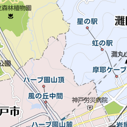 新神戸駅 兵庫県神戸市中央区 周辺のファーストフード一覧 マピオン電話帳 新神戸駅 兵庫県神戸市中央区 周辺のファーストフード一覧 マピオン電話帳