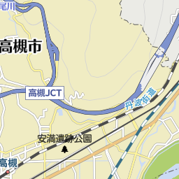 大阪府高槻市のホームセンター一覧 マピオン電話帳