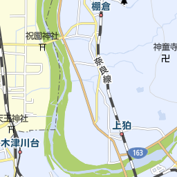 京都府木津川市の美容院 美容室 床屋一覧 マピオン電話帳 京都府木津川市の美容院 美容室 床屋一覧 マピオン電話帳