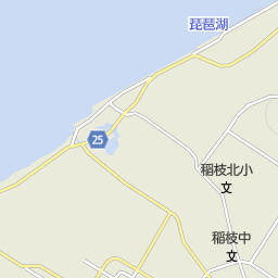 能登川駅 滋賀県東近江市 周辺の居酒屋 バー スナック一覧 マピオン電話帳 能登川駅 滋賀県東近江市 周辺の居酒屋 バー スナック一覧 マピオン電話帳