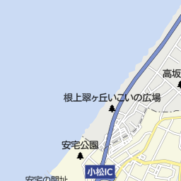 石川県小松市のホームセンター一覧 マピオン電話帳 石川県小松市のホームセンター一覧 マピオン電話帳