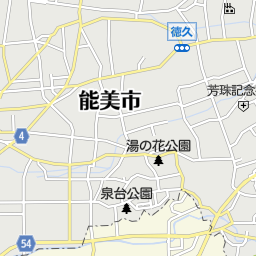 石川県小松市のホームセンター一覧 マピオン電話帳 石川県小松市のホームセンター一覧 マピオン電話帳