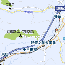 都留文科大学前駅 山梨県都留市 周辺のコンビニ一覧 マピオン電話帳