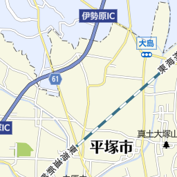 平塚駅 神奈川県平塚市 周辺の電源の使える店 施設一覧 マピオン電話帳 平塚駅 神奈川県平塚市 周辺の電源の使える店 施設一覧 マピオン電話帳