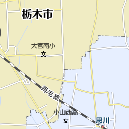 栃木県栃木市のアウトレット ショッピングモール一覧 マピオン電話帳 栃木県栃木市のアウトレット ショッピングモール一覧 マピオン電話帳