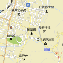 会津若松駅 福島県会津若松市 周辺のカラオケボックス一覧 マピオン電話帳 会津若松駅 福島県会津若松市 周辺のカラオケボックス一覧 マピオン電話帳