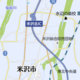 山形県米沢市のアウトレット ショッピングモール一覧 マピオン電話帳 山形県米沢市のアウトレット ショッピングモール一覧 マピオン電話帳