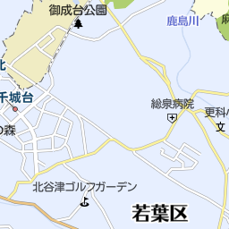 都賀駅 千葉県千葉市若葉区 周辺のタクシー一覧 マピオン電話帳 都賀駅 千葉県千葉市若葉区 周辺のタクシー一覧 マピオン電話帳