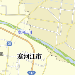 山形県寒河江市の宅配 弁当屋 テイクアウト一覧 マピオン電話帳