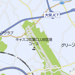 千葉県の空港 飛行場一覧 マピオン電話帳 千葉県の空港 飛行場一覧 マピオン電話帳