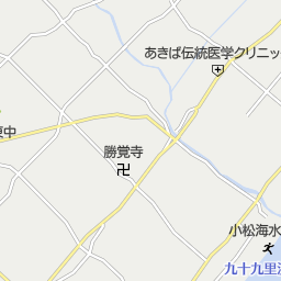 成東駅 千葉県山武市 周辺の駐車場 コインパーキング一覧 マピオン電話帳 成東駅 千葉県山武市 周辺の駐車場 コインパーキング一覧 マピオン電話帳