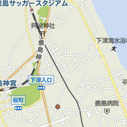 茨城県鹿嶋市の焼肉一覧 マピオン電話帳 茨城県鹿嶋市の焼肉一覧 マピオン電話帳