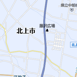北上駅 岩手県北上市 周辺のネイルサロン一覧 マピオン電話帳 北上駅 岩手県北上市 周辺のネイルサロン一覧 マピオン電話帳