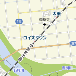 あいの里教育大駅 北海道札幌市北区 周辺の美容院 美容室 床屋一覧 マピオン電話帳 あいの里教育大駅 北海道札幌市北区 周辺の美容院 美容室 床屋一覧 マピオン電話帳
