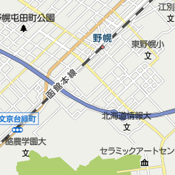 北海道江別市のタクシー一覧 マピオン電話帳