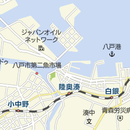 青森県八戸市のアウトレット ショッピングモール一覧 マピオン電話帳 青森県八戸市のアウトレット ショッピングモール一覧 マピオン電話帳