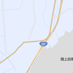 北海道千歳市のネイルサロン一覧 マピオン電話帳