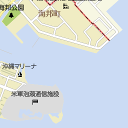 沖縄県沖縄市の観光案内所 その他一覧 マピオン電話帳 沖縄県沖縄市の観光案内所 その他一覧 マピオン電話帳