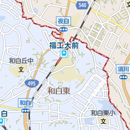 福工大前駅 福岡県福岡市東区 周辺のホームセンター一覧 マピオン電話帳 福工大前駅 福岡県福岡市東区 周辺のホームセンター一覧 マピオン電話帳