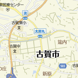 福岡県古賀市のタクシー一覧 マピオン電話帳 福岡県古賀市のタクシー一覧 マピオン電話帳